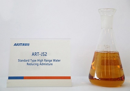 কর্মকর্তার