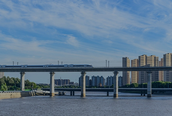 আবহাই-speদ্রেডওয়ে