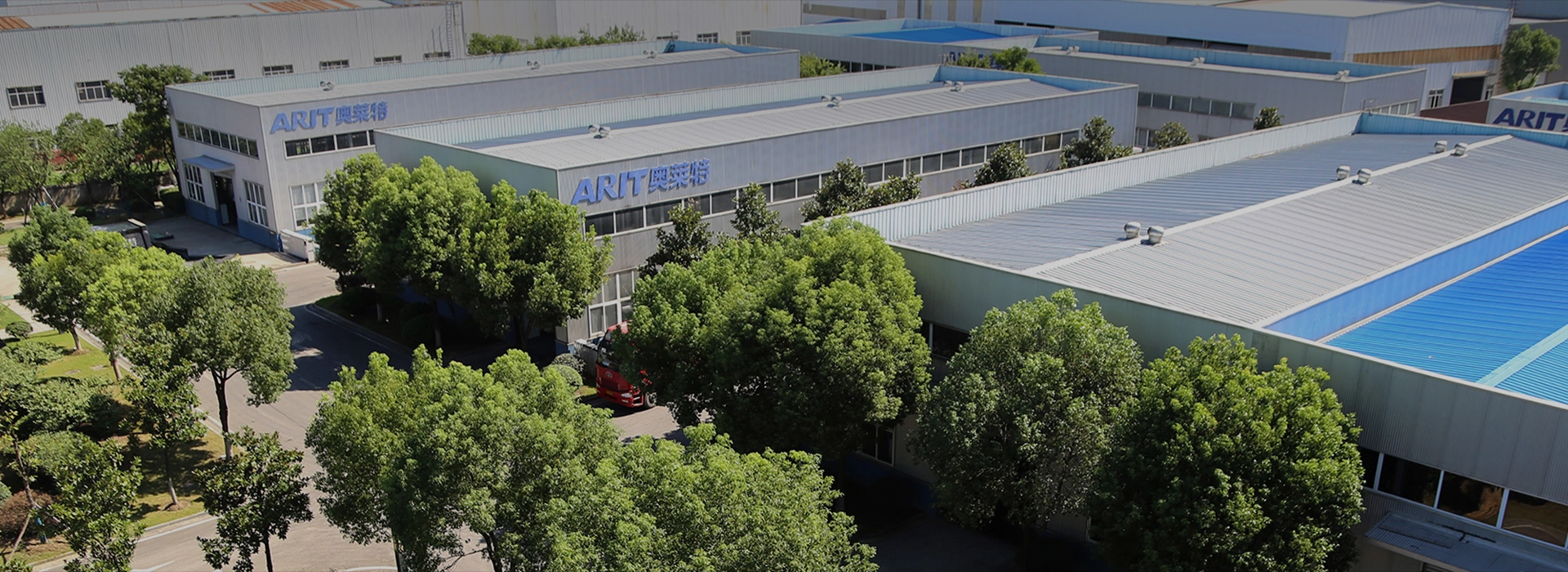 আউটপাইট