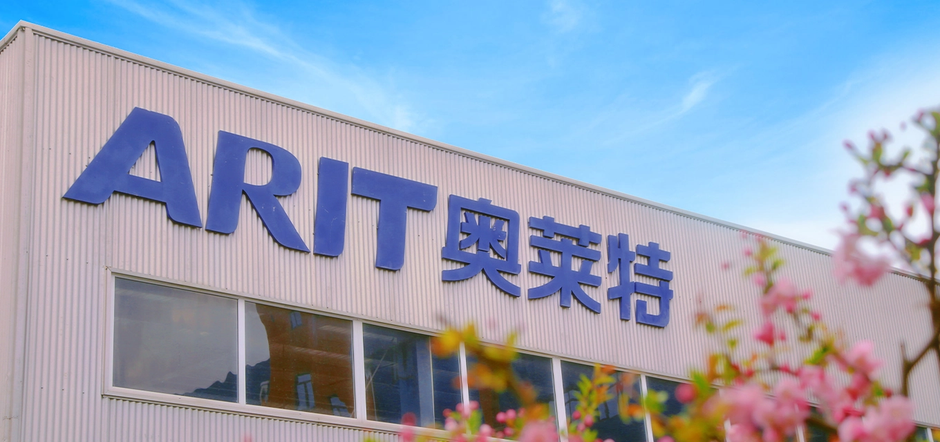 অ্যাকম্পেনি নীল