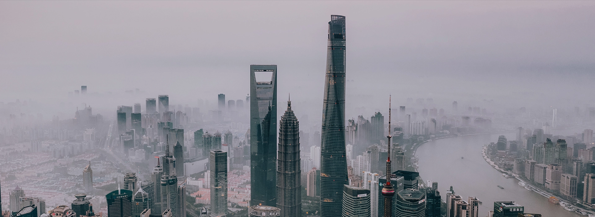 ইংরেজিং