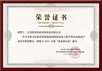 লার্ককসইকমন্ড