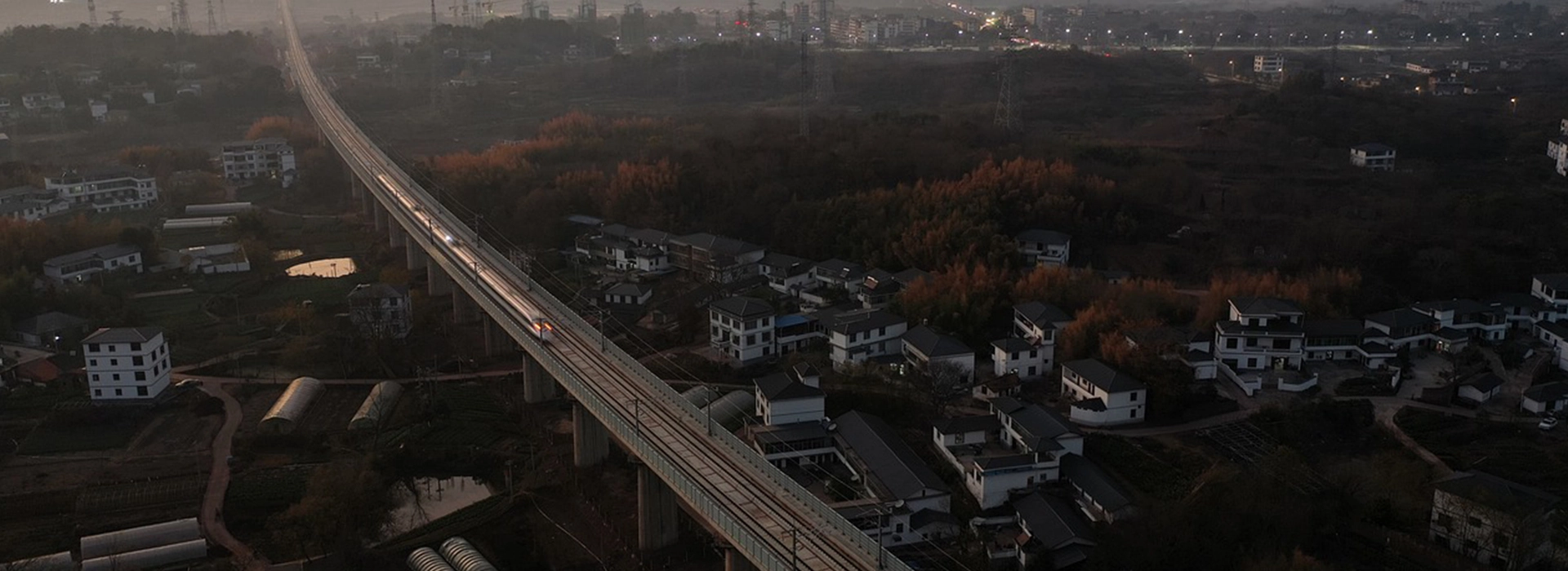 বৈষম্যে