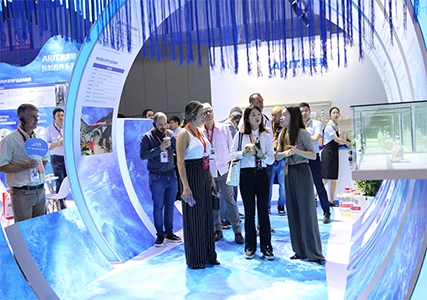 Ariitat2024chinaorcquitateexhibi