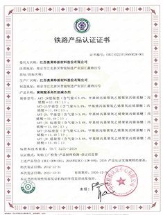 Aqali▁f▁f▁f▁affeigpplierofcrc