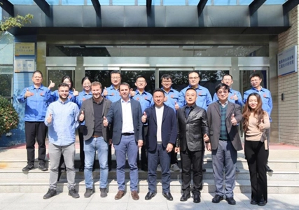 বিগজেইকমেট্ড