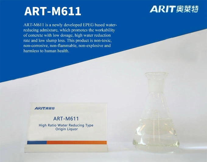 art m611