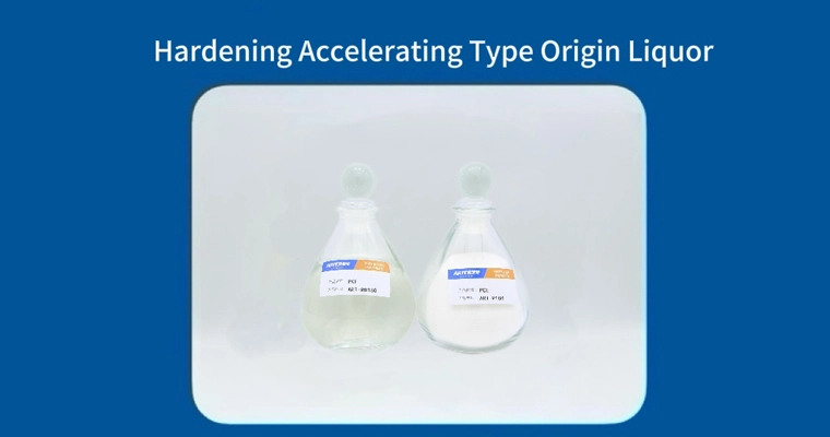 কিসমিং ঝা