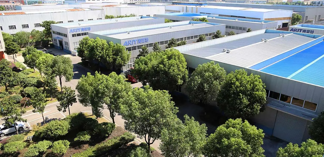 আউটপাইট