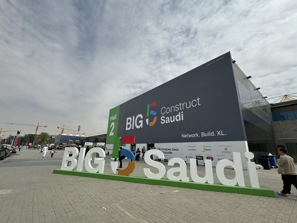 arit-at-big-5-construct-saudi-2025-01.jpg arit-at-big-5-construct-saudi-2025-01.jpg