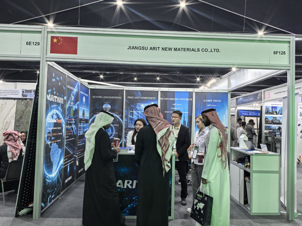 arit-at-big-5-construct-saudi-2025-06.jpg arit-at-big-5-construct-saudi-2025-06.jpg