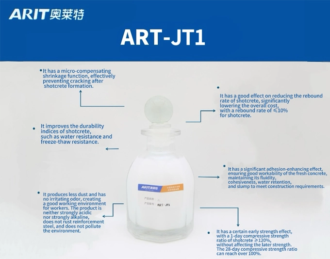 ART-JT1-04