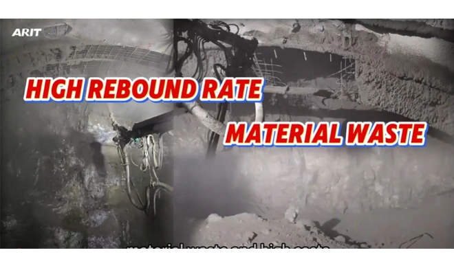 অ্যানটিট্রিজেউন্ডেন্টজেন্টমেগ্রোমিট