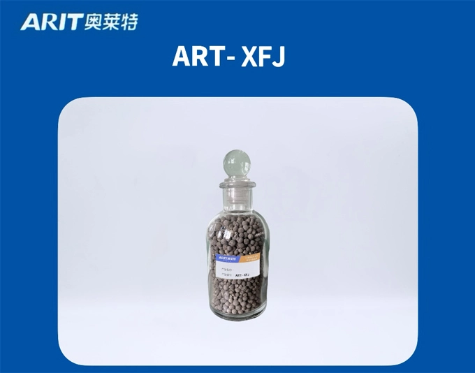 art xfj 04