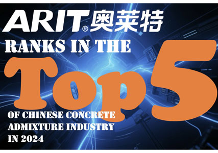 ইয়ানভোলেশন রাজপথ, এবং পৃথিবীরতা......