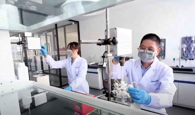 ART-RD180 الاমিং