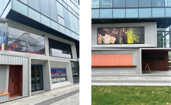 Patagonia Shanghai Dream Center Store